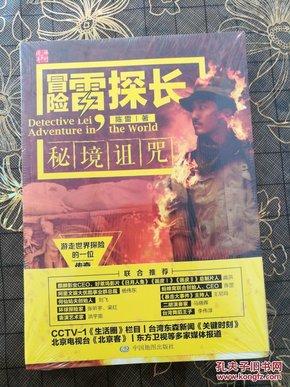 夏季的时尚女孩