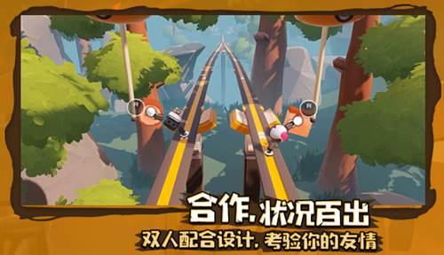 调兵遣将飞机打击